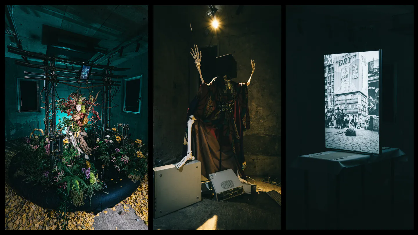 ARTIFACT 4th Exhibition「hear you are」 — 2/3