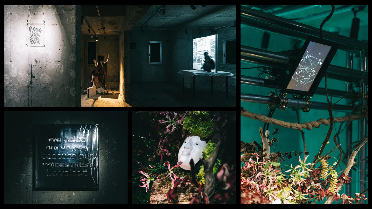 ARTIFACT 4th Exhibition「hear you are」 — 3/3