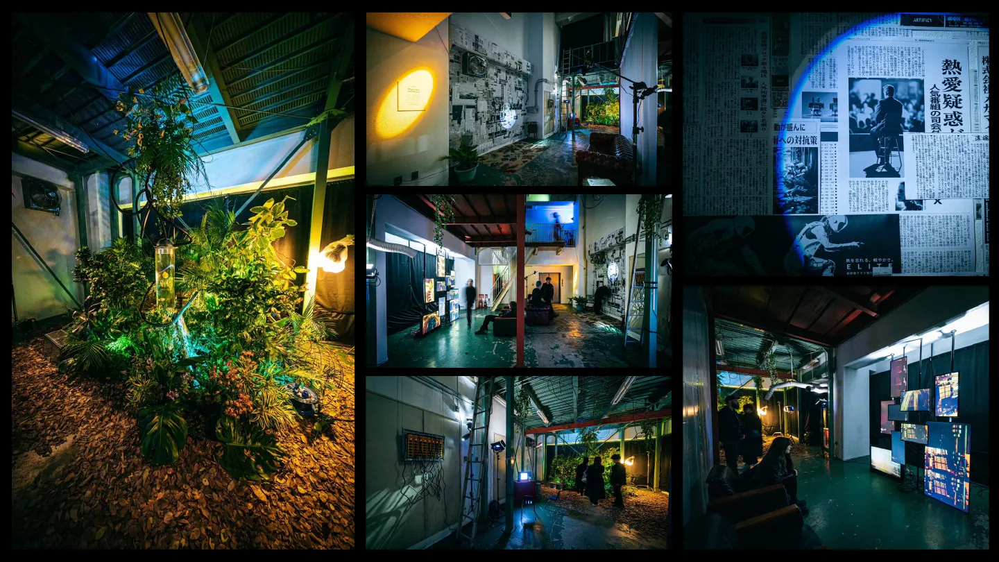 ARTIFACT 2nd Exhibition「Scrap&Yellow」 — 2/3